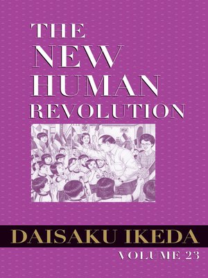 cover image of The New Human Revolution, Volume 23